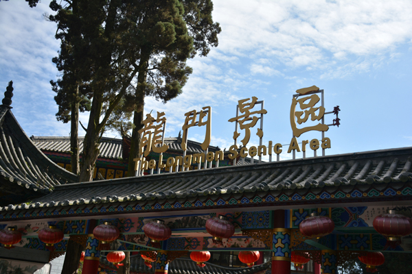 昆明旅游景点大全 昆明攻略