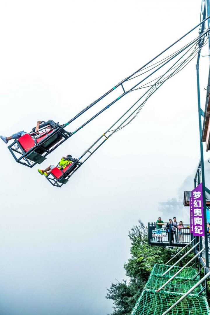 重庆奥陶纪公园两日游攻略