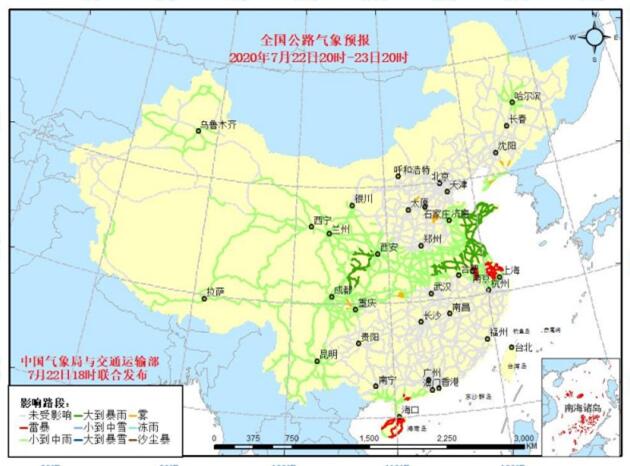 全国交通天气预报：7月23日全国高速路况最新实时查询