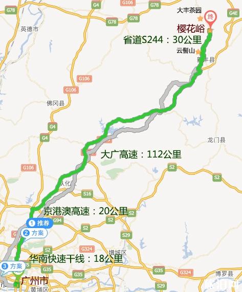 韶关樱花峪有什么好玩的