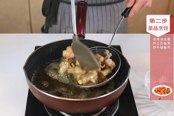 干锅牛蛙的做法 干锅牛蛙的家常做法