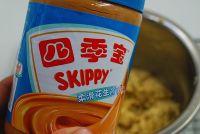 花生酱曲奇小饼的做法步骤8