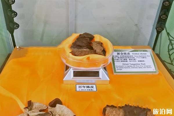 北京中医药大学中医药博物馆门票+开放时间+简介