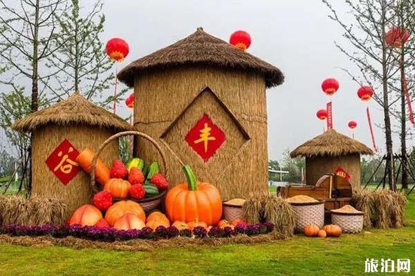2019三峡竹海丰收节时间+地点+活动介绍