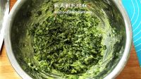 菠菜疙瘩的做法步骤7