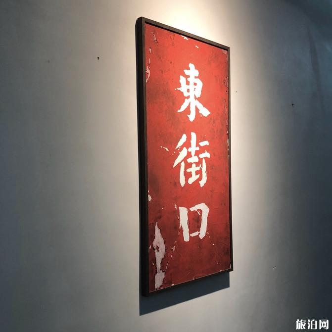 福州两日游玩攻略 福州两日游旅游攻略