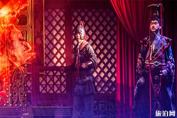 横店影视城演出秀时间一览表