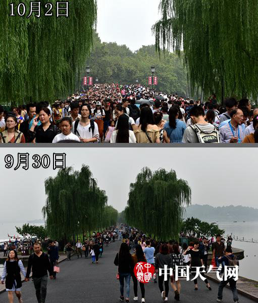江淮迎下半年来最冷日 【陕西四川有暴雨】