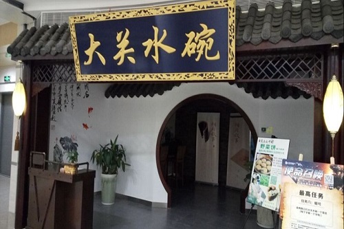 安庆人气餐厅介绍 安徽最受欢迎的几大美食餐厅