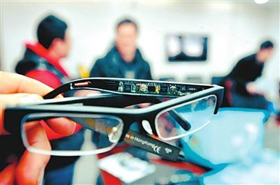 高考能带眼镜吗