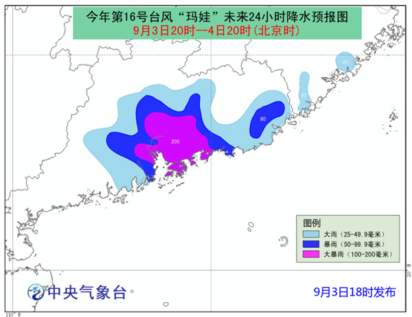 降水18_副本.jpg