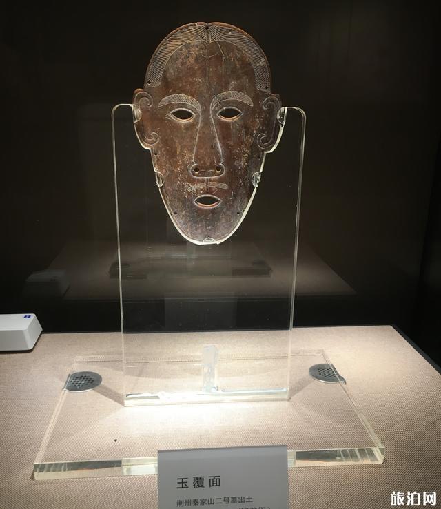 荆州博物馆镇馆之宝 荆州博物馆镇馆之宝