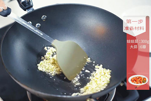 三色娃娃菜的做法 娃娃菜怎么做好吃
