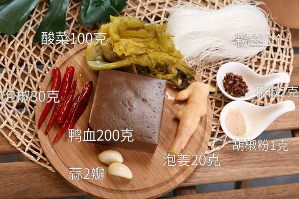 酸菜鸭血粉丝汤的做法 酸菜鸭血粉丝汤怎么做