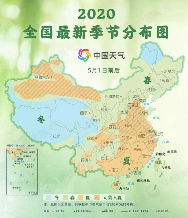 全国最新季节分布图:这些地方