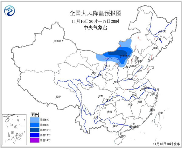 关注寒潮蓝色预警吉林山东安徽等10省区局地降温超12