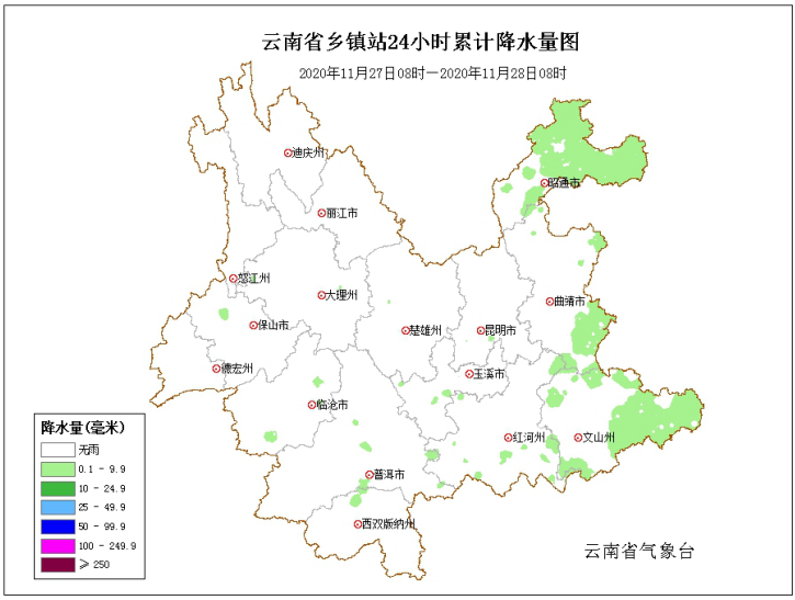 周末出行需注意大雾与道路结冰