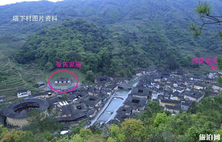 南靖塔下村赏萤火虫攻略 南靖塔下村赏萤火虫攻略