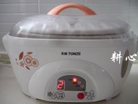 人参鸡汤的做法步骤13