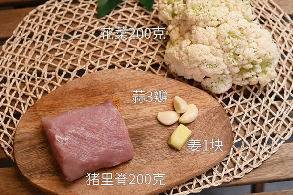 花菜炒肉的做法 怎么做花菜炒肉好吃