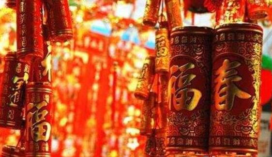  湛江有哪些过年习俗？