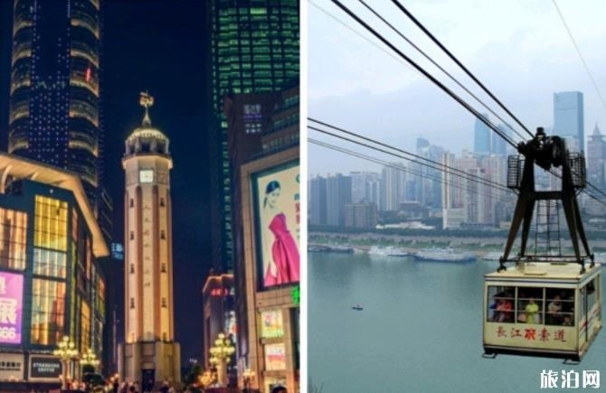 重庆轻轨沿途有什么好玩的景点