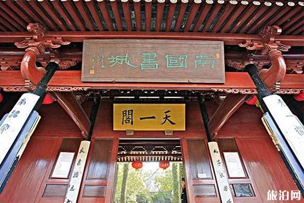 宁波市区一日游步行路线推荐