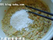 蔬菜豆渣饼的做法步骤4