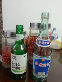 自制石榴酒的做法步骤6