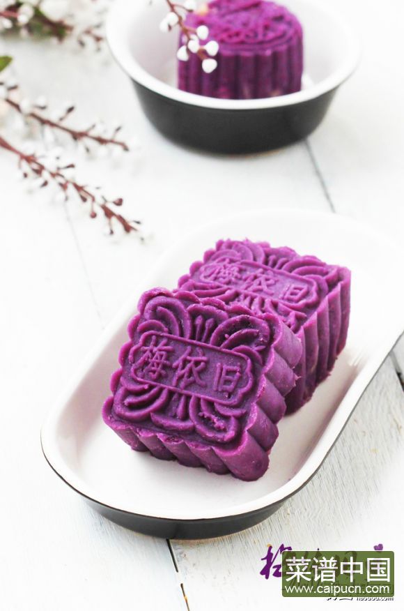 紫薯莲蓉月饼