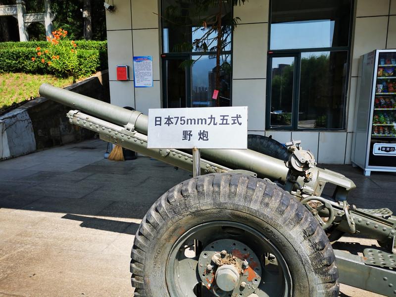 临江一日游旅游攻略 临江一日游旅游攻略