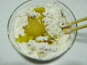 姜饼屋的做法步骤3