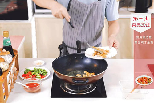 彩椒鸡丁的做法 彩椒鸡丁怎么做