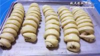 毛毛虫面包#新鲜从这里开始#的做法步骤15