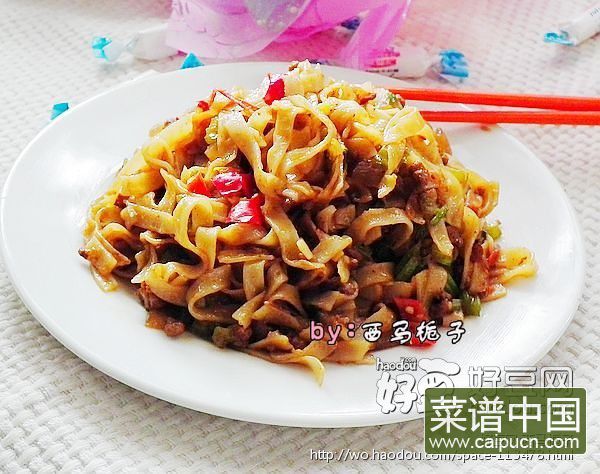 美味炒面条