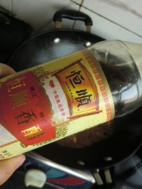 蒜香鲶鱼的做法步骤14