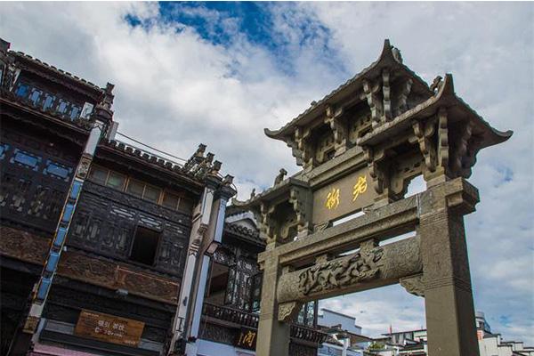 黄山周边有什么好玩的地方 黄山周边有什么好玩的地方