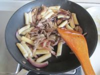 韩式宫廷炒年糕的做法步骤11