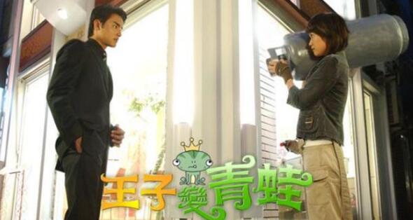 明道方承认已结婚生子是怎么回事 明道方承认已结婚生子是什么情况