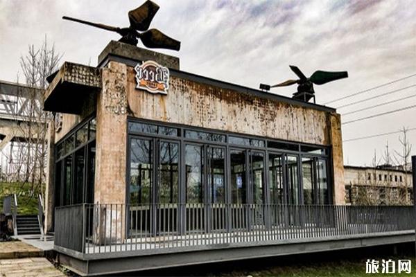 老盐场1957好玩吗 门票多少钱