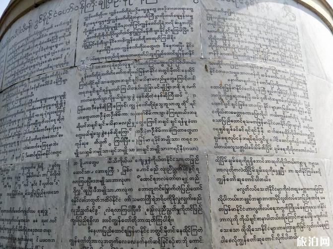 缅甸班都拉公园游玩攻略 班都拉公园好玩吗