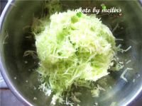 猪肉西葫芦蒸饺的做法步骤10