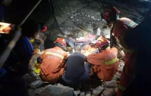 辽宁抚顺新抚区发生3.0级地震 周边地震区震感强烈
