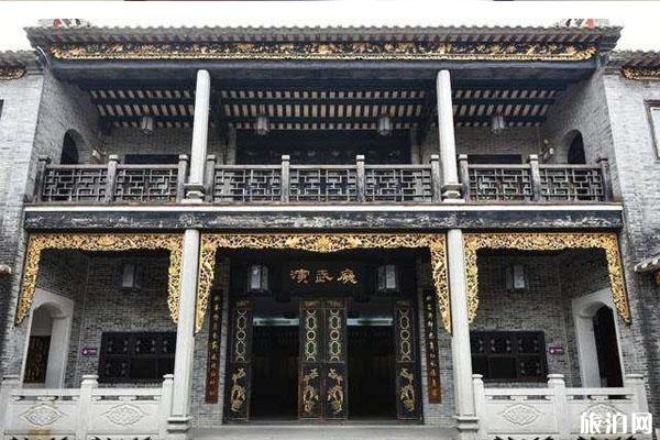 广东旅游景点推荐（东华里+南风古灶+黄飞鸿纪念馆）