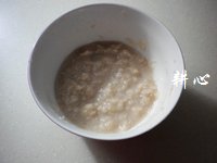 油面筋肉末米粉汤的做法步骤5