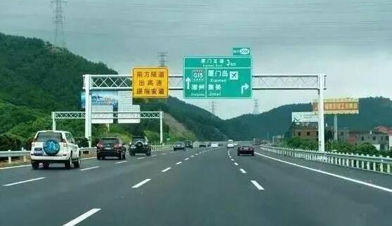 今天厦门多云转阴的天气 局地最高气温29℃体感炎热