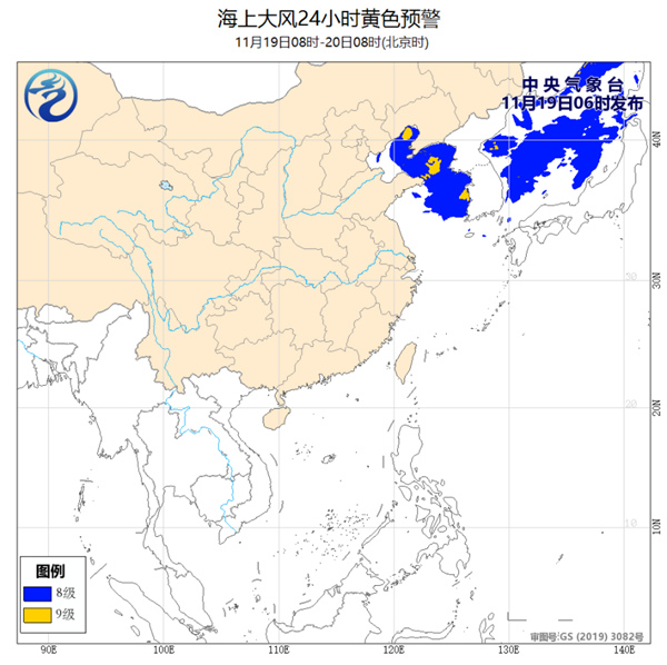 海上大风_副本.jpg