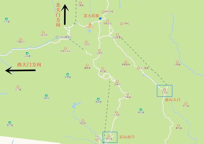 黄山旅游攻略2日游 黄山旅游攻略最新攻略