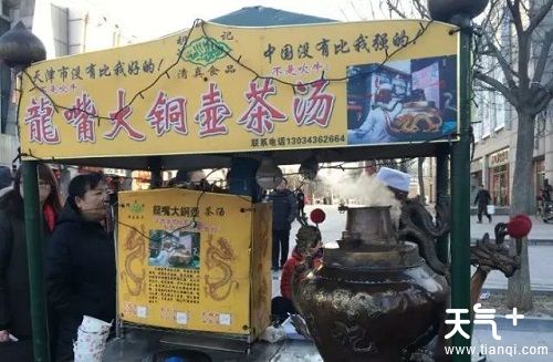 天津茶汤哪里最正宗？