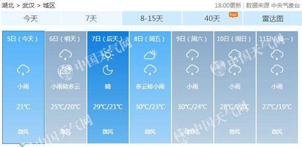 QQ截图20170905195516.jpg